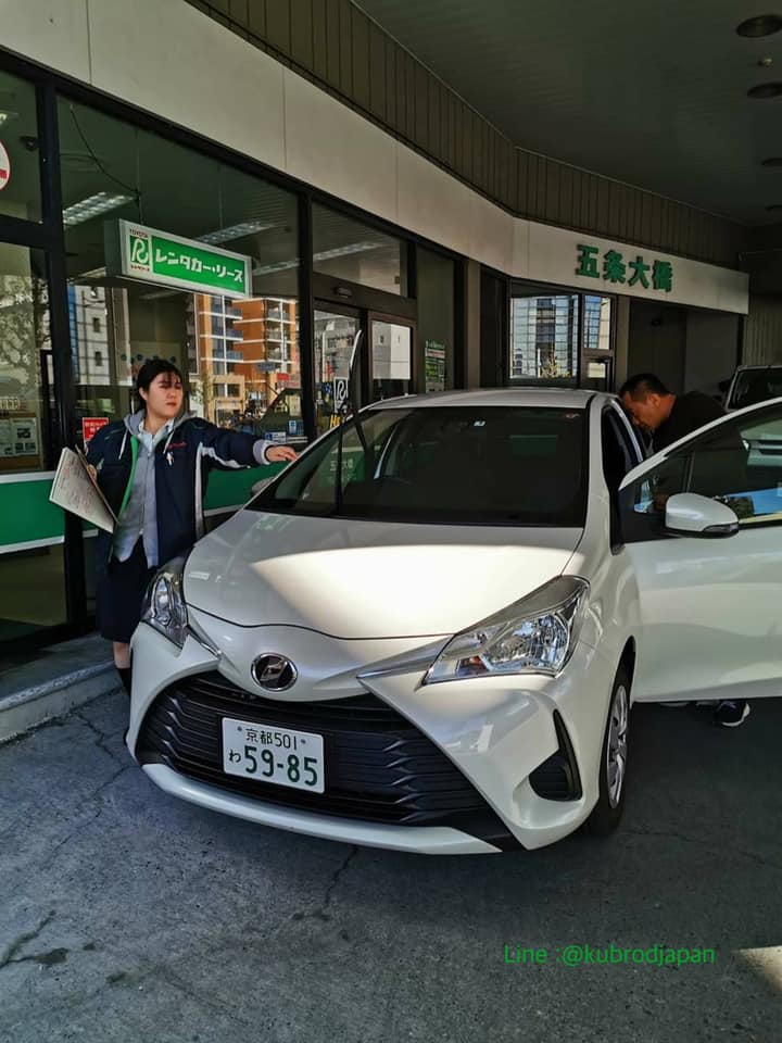 รับรถเช่าที่สาขา Toyota Rent-A-Car เกียวโต ประเทศญี่ปุ่น