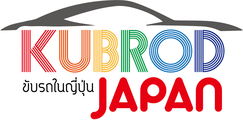 KUBRODJAPAN