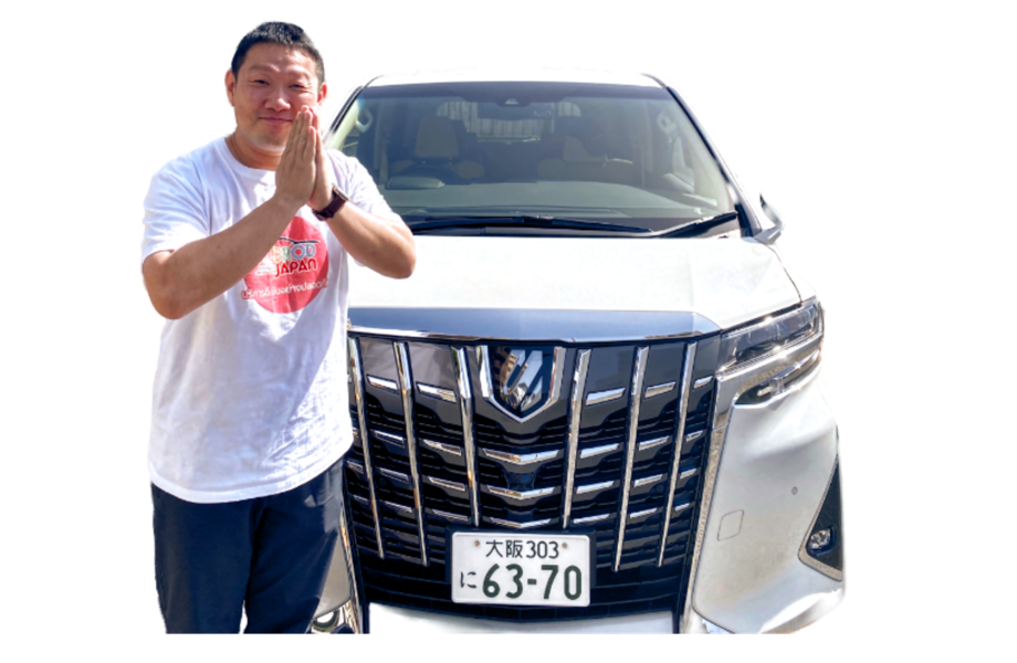 รถพร้อมคนขับ Alphard Hiace